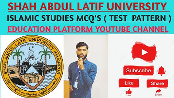 SHAH ABDUL LATIF UNIVERSITY PRE-ENTRY TEST PREPARATION | REPEATED ISLAMIC STUDIES MCQ