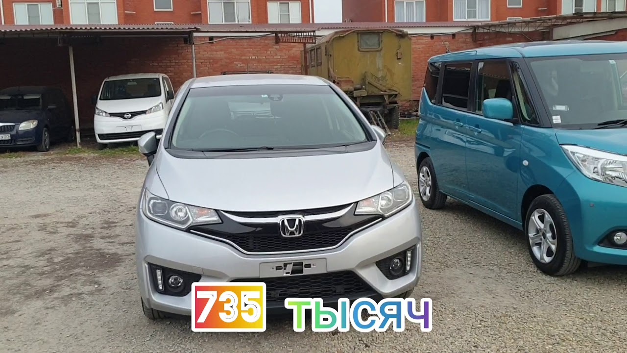 Стоимость автомобилей в японии