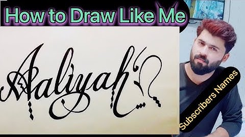 How to Draw Aaliyah Name Beautiful | How to Sketch Aaliyah Name | #aaliyah   #howtodraw #calligraphy