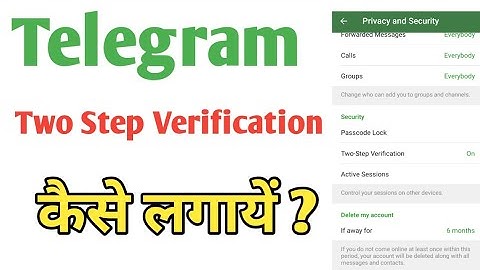 Telegram Two step verification kaise lagaye | telegram two step verification on kaise kare |