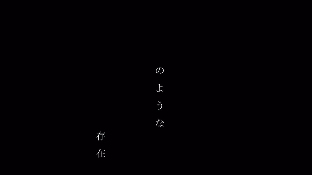 乃木坂46 平行線 のmvを公開 23rdシングル 新譜 Sing Out 19年5月29日発売予定収録曲 乃木坂46