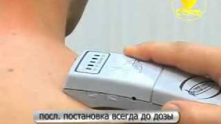 Scenar Method of cervical collar zone.avi