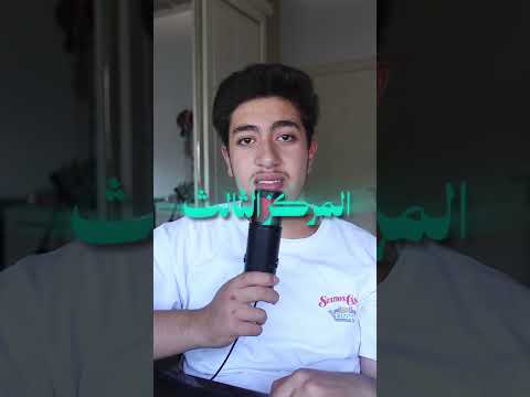 😱 أسرع 5 سيارات في فورزا هورايزن 6! (الأولى كسرت اللعبة! 🤯)