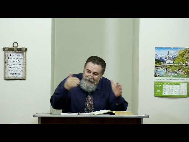 Особый призыв Царя царей - 3Christ.ru