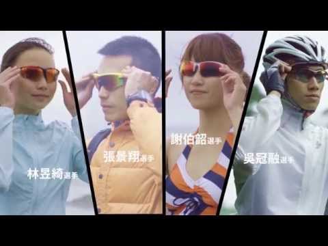 ZIV 運動眼鏡