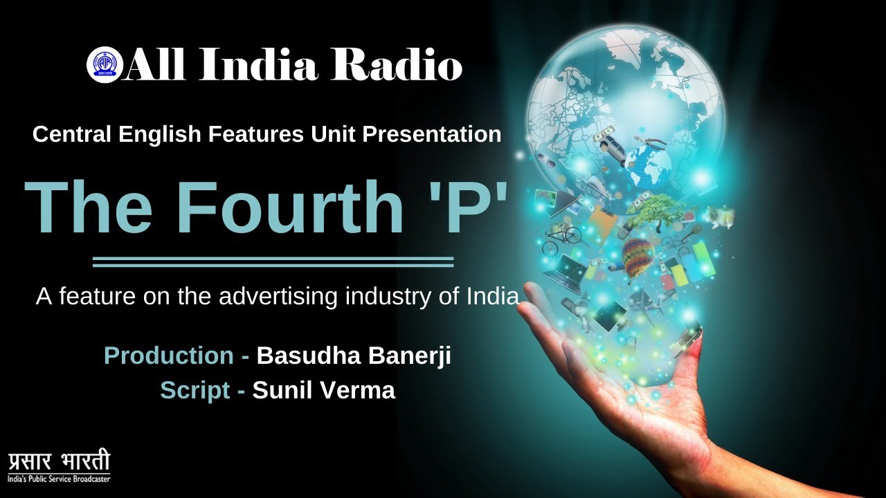 English Feature - The Fourth 'P'