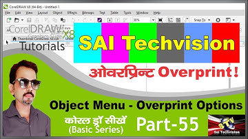 How to use Overprint Option by Object Menu in CorelDraw X8 (Basic Series) Part-55