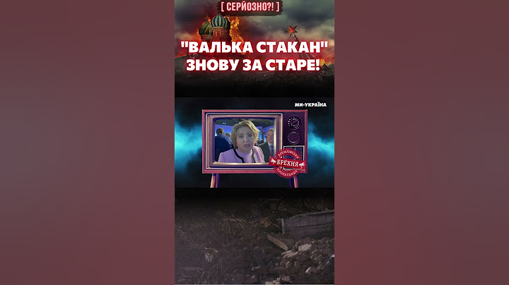 Что она сказала?! ПЬЯНАЯ МАТВИЕНКО на ПМЭФ. Вот она элита РОССИИ! / СЕРЬЕЗНО?!