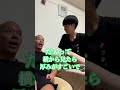 彼女のタブーに触れてみた