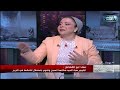تعليق نهاد ابوالقمصان على جريمة قتل أم لابنها في الشرقية لابد من وضعها تحت الملاحظة