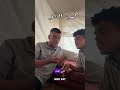 لمن تسال كذاب بنسيك الواقع شعب الصيني ماله حل لمن تسال كذاب بنسيك الواقع شعب الصيني ماله حل