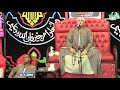 الشيخ محمود علي حسن وجواب بياتي رائع من سورة الانشقاق والبروج