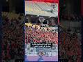 فين ما يكون جمهور مجنون ضهره حماه الاهلي اهلي اهلاوي Ahly 