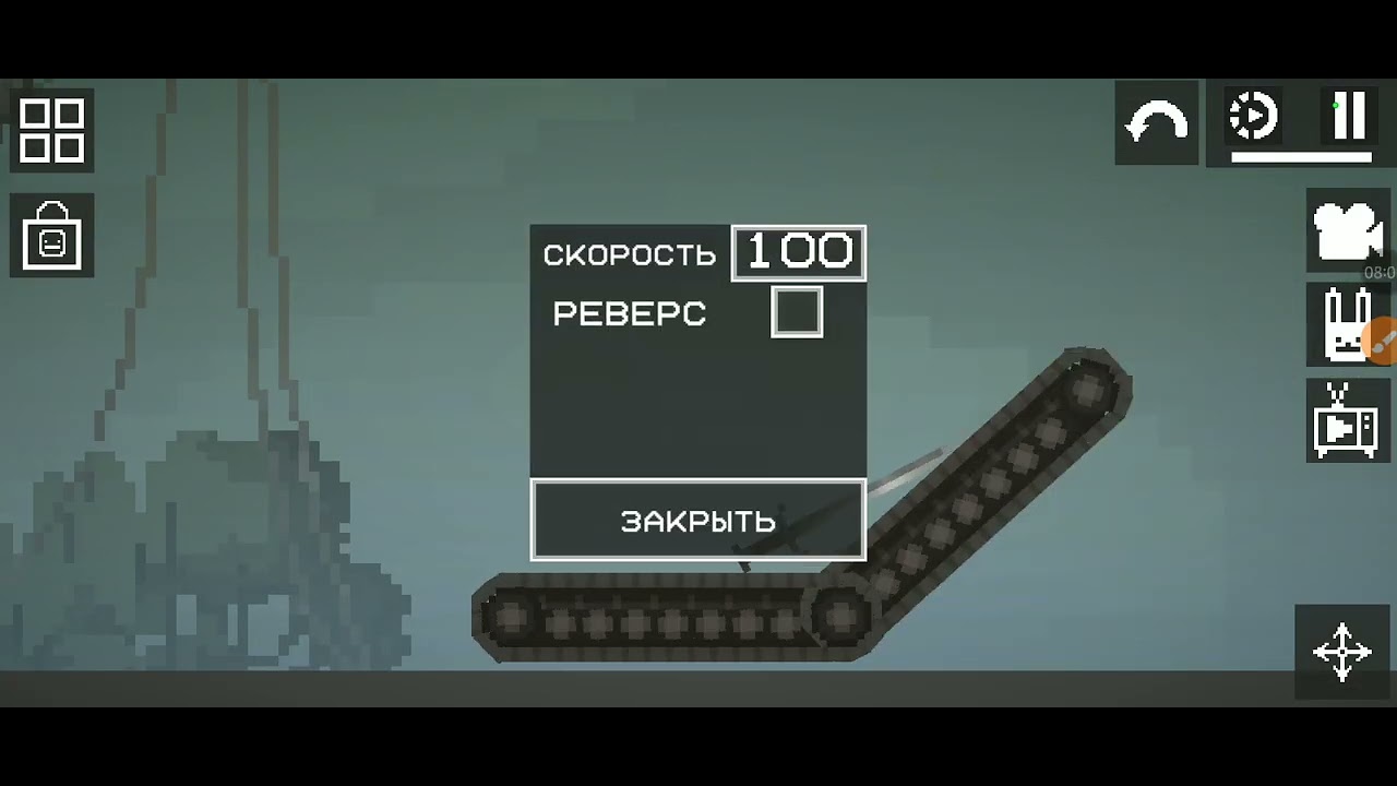 Обзор обновления 28.5 в Melon PlayGround моё Возвращение