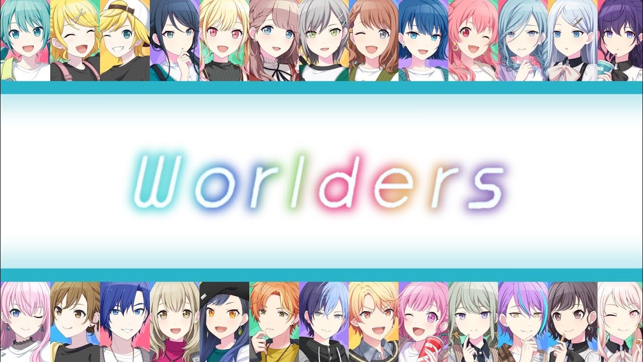 극장판 '부서진 세카이와 전해지지 않는 미쿠의 노래' OST 「Worlders」 세카이 full ver 한글 가사 (プロセカ/Worlders)