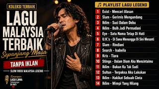 Lagu Malaysia Terbaik Sepanjang Masa (TANPA IKLAN) Mencari Alasan, Gerimis Mengundang