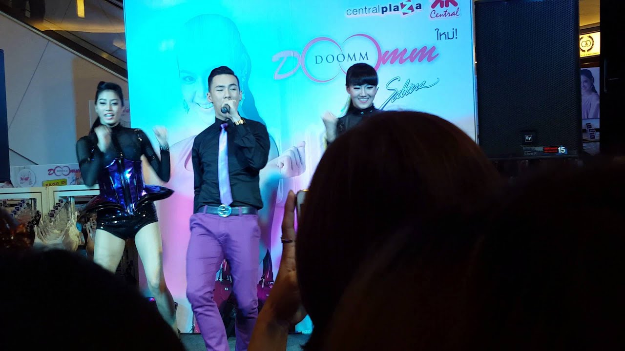 ตั้ม วราวุธ-คืนนี้อยากได้กี่ครั้ง+ณ บัด now