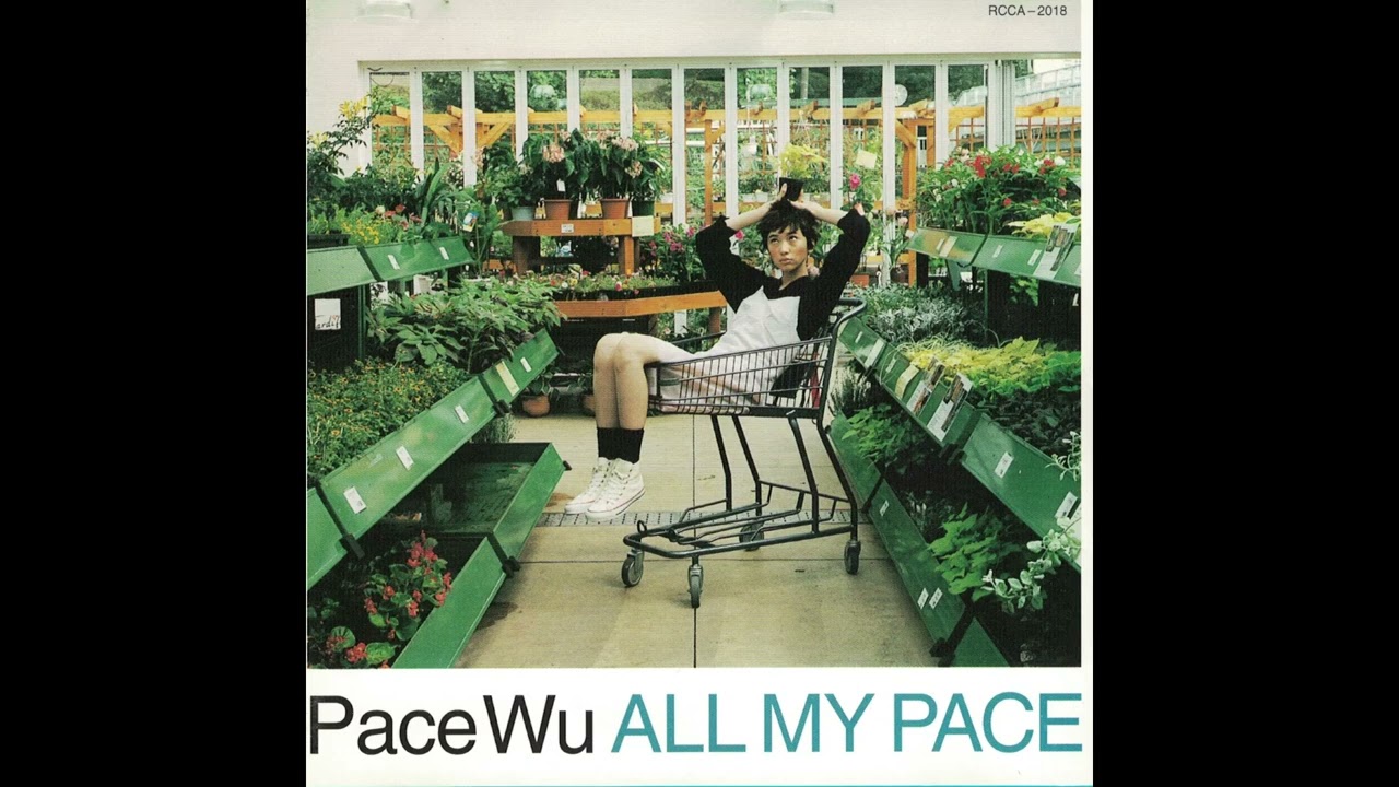 吳佩慈 PaceWu ALL MY PACE 日本版 maxresdefault.jpg