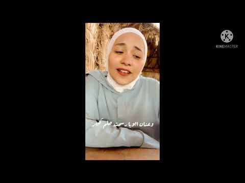 اميرة البيلي تتحدث عن والدها شعر للاب اميرة البيلي