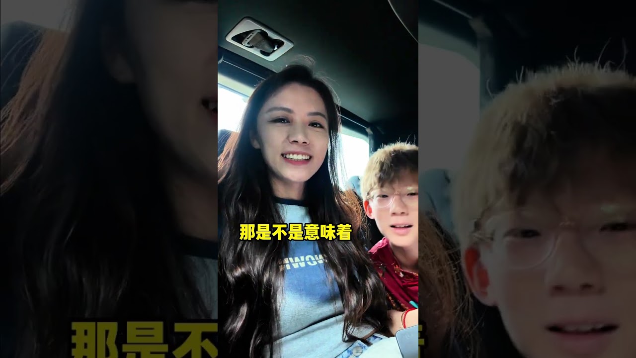 Title: Celebrate the Year of the Tiger: How to Welcome Wealth God on the 5th Day of Chines