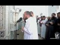 مقطع من سورة ق خاص بالدكتور أحمد السعيد مندور