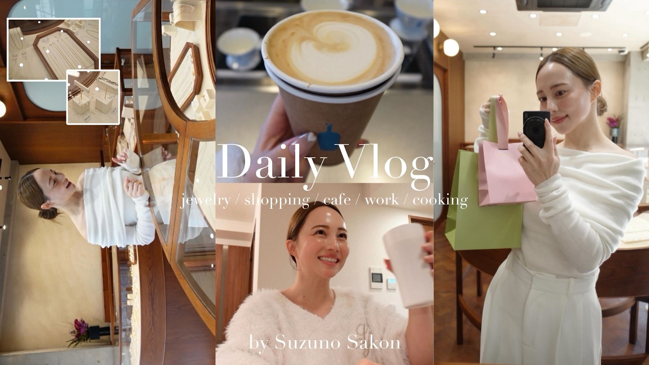 すずのやページ 2-Day Vlog] Heading to Tokyo to pick up my long-desired jewelry