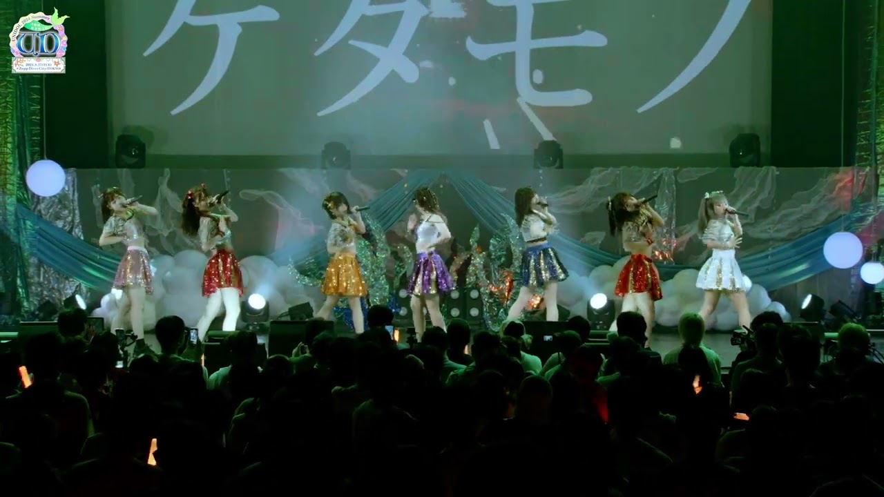 【UNIDOL24夏決勝】福岡大学・Sparkle【Choreography】