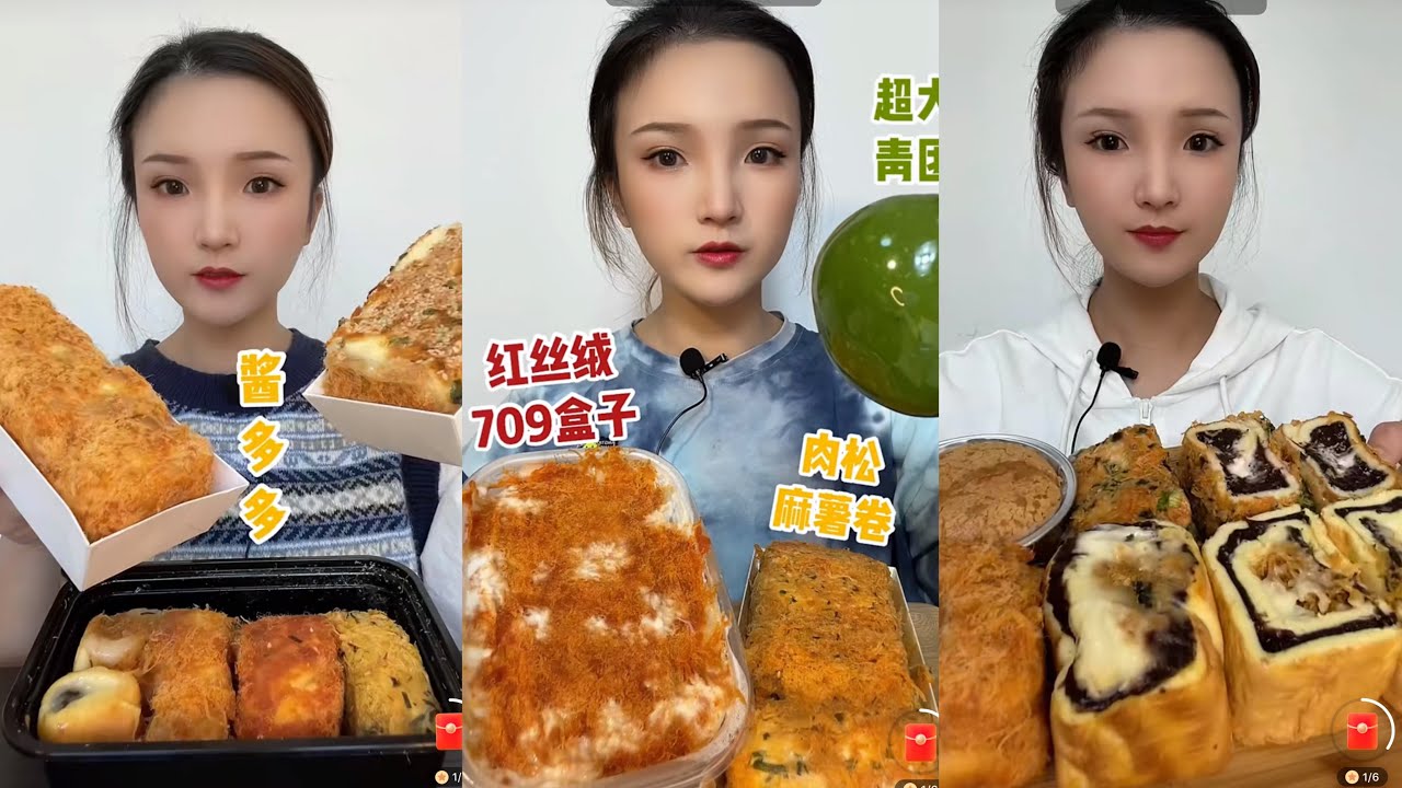 [ASMR] MOON CAKE, JAMBON CAKE, CREPE CAKE, CREAM CAKE, LAVA CAKE || KWAI DESSERT EATING SHOW