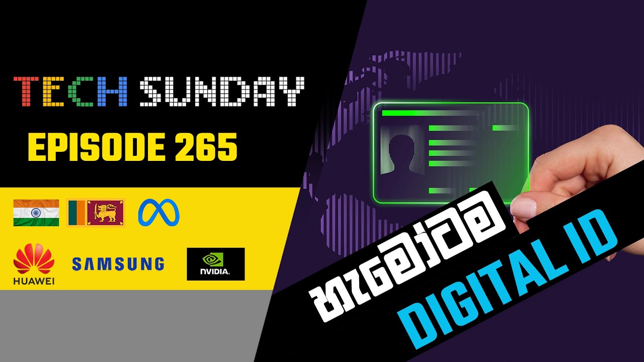 Tech Sunday Episode 265