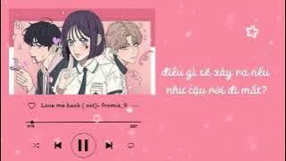 [ VIETSUB ] fromis_9 - Love me back ost