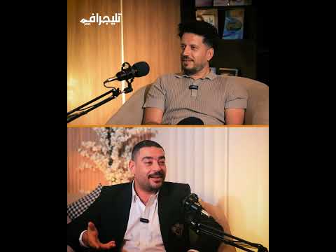 لدينا 20 نوع مرتبة حسب طبيعة الجسم والوزن المهندس أحمد رجب الشافعي يقدم حلولا لآلام الرقبة  لدينا 20 نوع مرتبة حسب طبيعة الجسم والوزن المهندس أحمد رجب الشافعي يقدم حلولا لآلام الرقبة