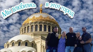 Продолжение ПРИКЛЮЧЕНИЙ в Санкт-Петербурге. То, что нас потрясло! И немного мукбанга) @galina_kuhnya