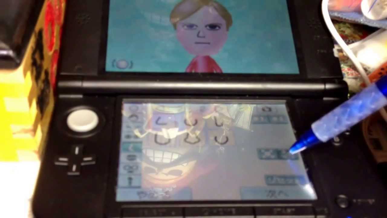 3ds Mii ムスカの作り方 Youtube