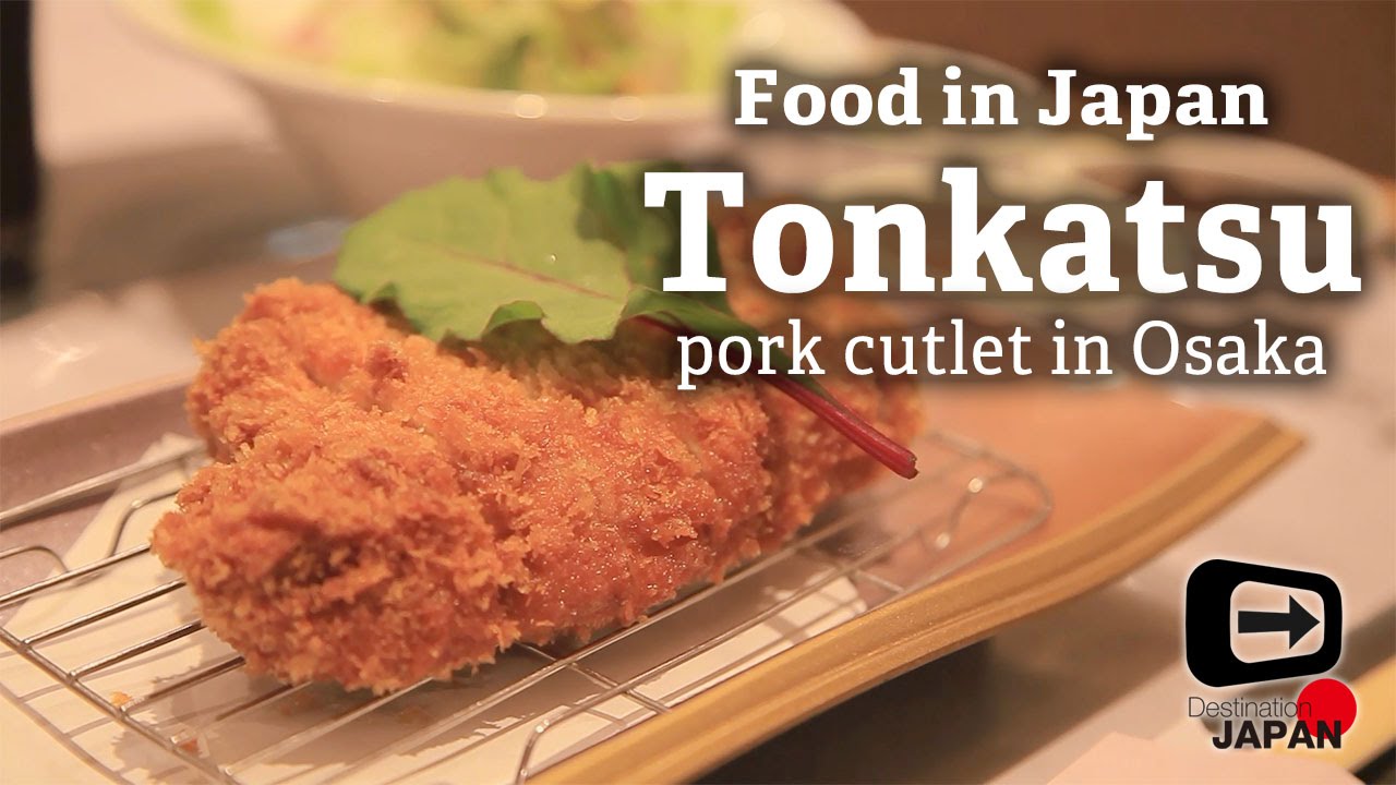Food in Japan Tonkatsu Suika Osaka Delicious pork cutlet restrant