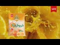 عصير فروتينا من تاج الملوك