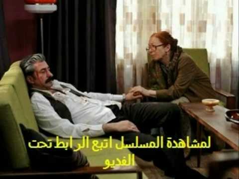 مشاهدة مسلسل علي مر الزمان الحلقة 126