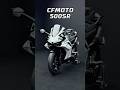 CFMOTO 😍500SR new model bike launch 2025 🥰 new CFMOTO 500SR#shorts #youtubeshorts #viral