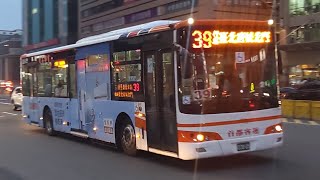 (首都客運)首都客運集團特輯236