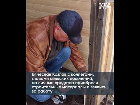 Баня для бойцов СВО #сво #бойцы #боец