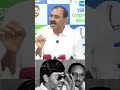 చంద్రబాబు లేకి బుద్ధి.. | #bhumanakarunakarreddy #chandrababuscams #sakshitvpolitics