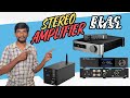 Budget 2.1 Stereo Amplifier Elac & Smsl For Sale #stereo #amplifier #dac #music @RockAudios