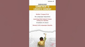 Pawan Kalyan’s Commitment to Linguistic Harmony | #PawanKalyanForLinguisticHarmony