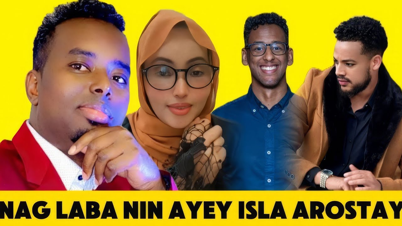 SUBXANALAH: AYADO LAQABO AYEY NINKALE KU DUL AROOSTAY