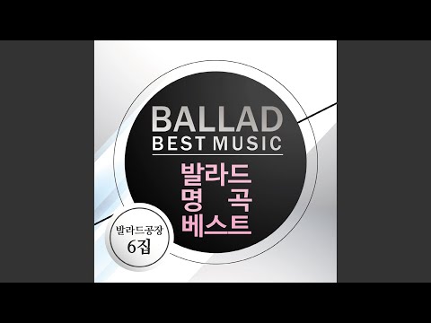 고해