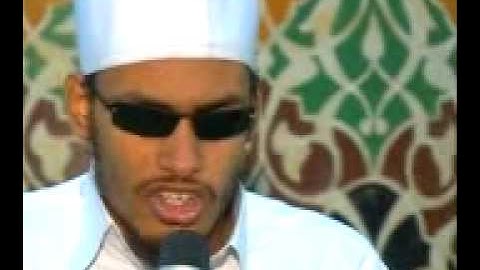 الشيخ فرحان     يا قارئ القرأن