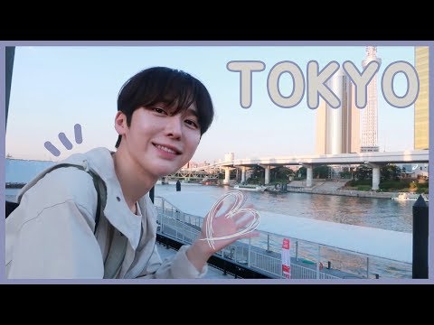 나홀로 도쿄 여행 EP01 남자 혼자 떠난 도쿄 첫째날 (아사쿠사, 푸글렌, 스카이트리, 돈키호테)