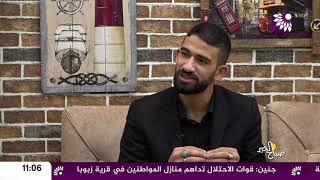 حصل على لقب رائد الادب البوليسي وله دار نشر ينشر للكتاب للفلسطينيين