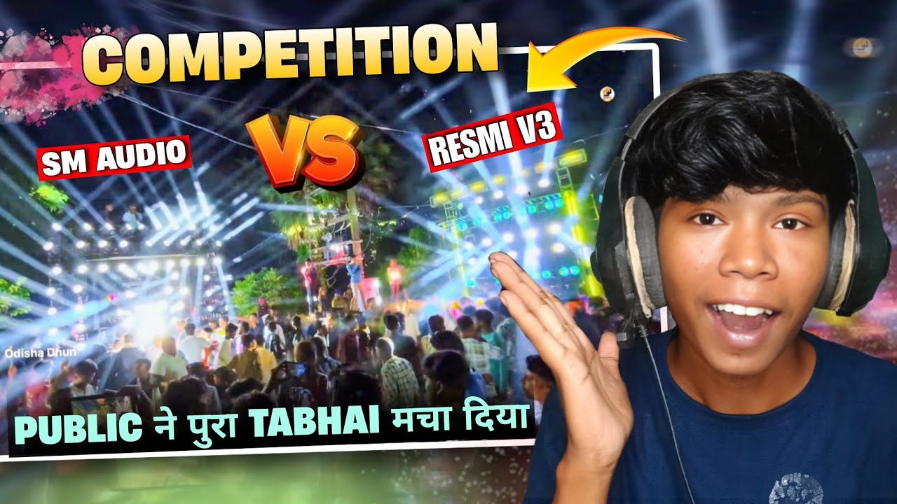 DJ SM AUDIO VS DJ RESMI V3 DONO DJ ME HUWA COMPITITION 🔥 | DONO SETUP HI POWERFUL 