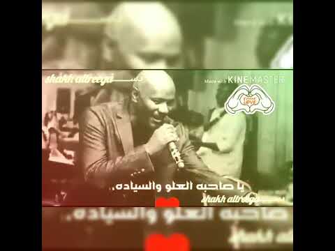 جمال فرفور امي 
