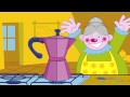 Il Caffe Della Peppina - Canzone Per Bambini